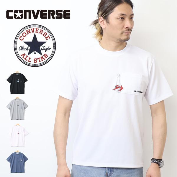 CONVERSE コンバース 胸ポケット またぎ刺繍 半袖Tシャツ メンズ