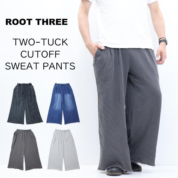 ROOT THREE（ルートスリー） 裏毛 ツータック ワイドスウェットパンツ