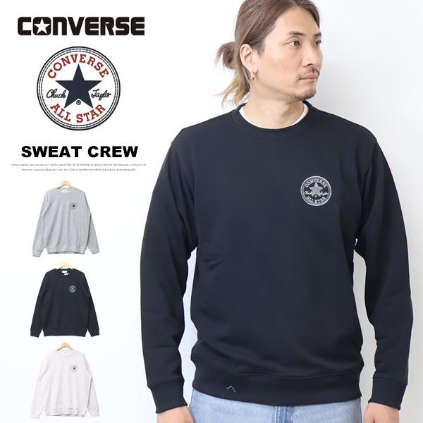 CONVERSE（コンバース） ワンポイント刺繍 スウェットシャツ 裏毛