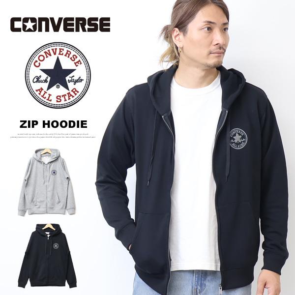 CONVERSE コンバース スウェットジップパーカー 裏毛 フーディ