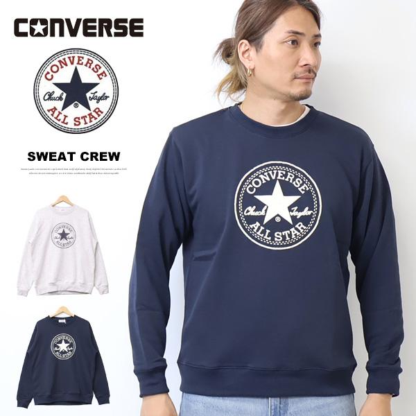 CONVERSE（コンバース） ロゴプリント スウェットシャツ 裏毛