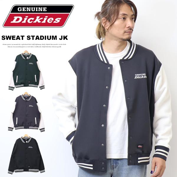 Dickies（ディッキーズ） GENUINE Dickies ジェニュイン スウェット