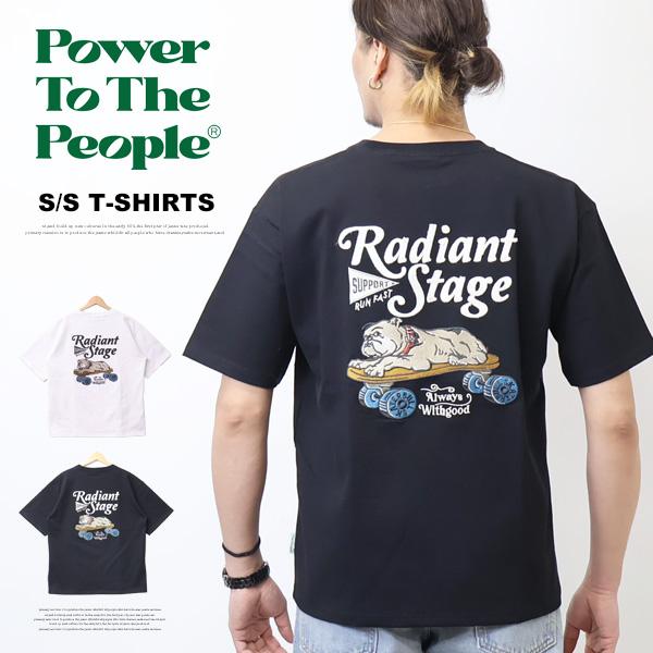 POWER TO THE PEOPLE パワートゥザピープル ブルドッグスケート
