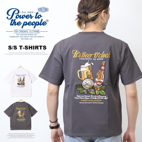 ピープル1 PEOPLE1 愛犬家 ビックTシャツ Lサイズ 愛犬家？のビッグTシャツ | TOoKA BASE