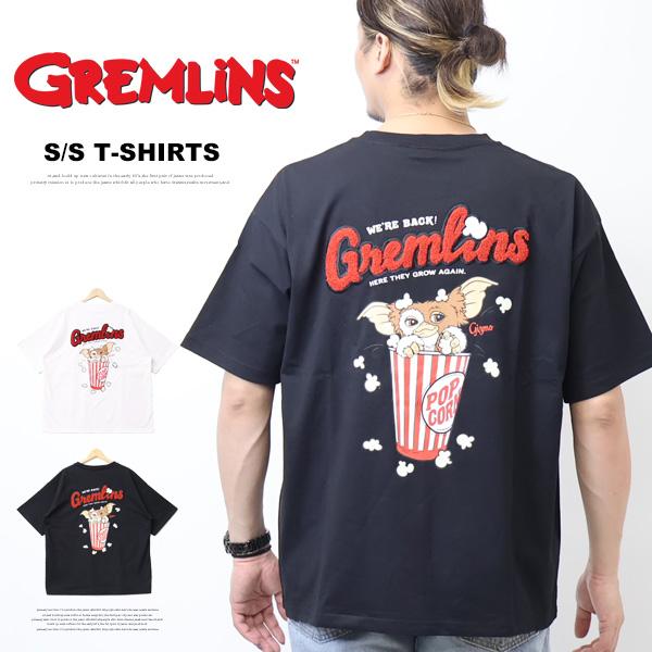 goshoMaxMara TシャツカットソースパンコールサーカスプリントS アメイジングデジタルサーカス 「Where the Fun Never Ends」Tシャツ