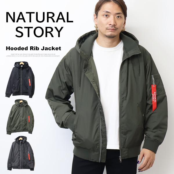 NATURAL STORY 薄中綿 フーデッドリブジャケット ブルゾン メンズ