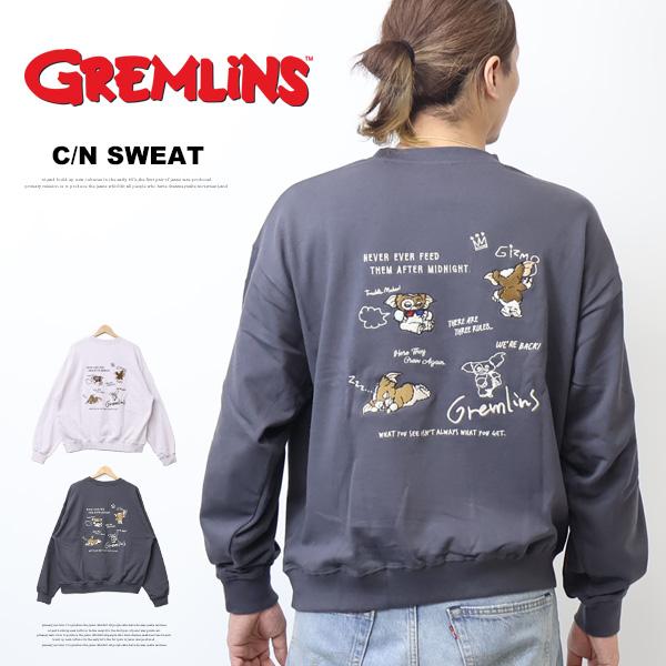 GREMLINES グレムリン ラクガキ刺繍 スウェットシャツ 裏毛