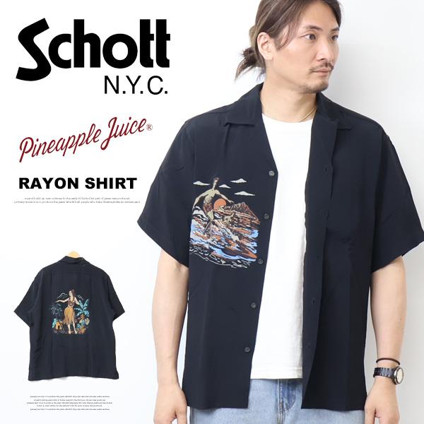 ショット Schott アロハシャツ バンダナローズ 2XL レーヨン混 楽天市場】【SALE／40%OFF】Schott HAWAIIAN SHIRT BANDANA ROSE