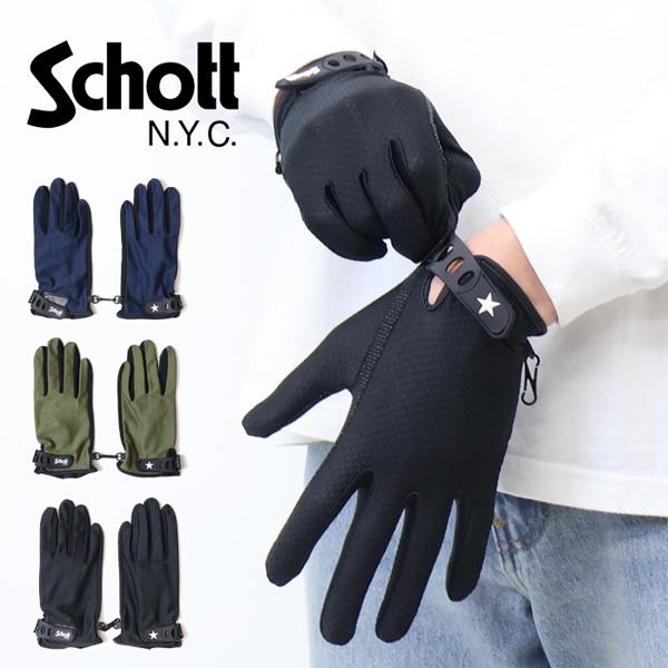 Schott N.Y.C ショット サマーグローブ 手袋 ワンスター スマホ Schott N.Y.C ショット サマーグローブ 手袋 ワンスター スマホ