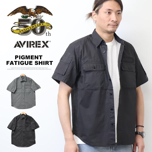 AVIREX アヴィレックス 50周年モデル ピグメント ファティーグ AVIREX アヴィレックス 50周年モデル ピグメント ファティーグ