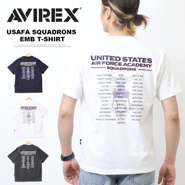 送料無料 AVIREX アヴィレックス USAFA SQUADRONS EMBROIDERY T-SHIRT 半袖Tシャツ 783-5134014 刺繍 プリント アビレックス トップス ミリタリー メンズ ブランド おすすめ おしゃれ 通販 春 夏 服 ゆうパケ AVIREX（アヴィレックス） 刺繍 プリント 半袖Tシャツ USAFA SQUADRONS