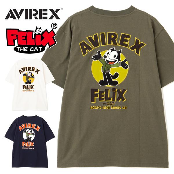 ユニフォーム Tシャツ フィリックス THE FELiX Tシャツ メンズ フィリックス ザ キャット Felix スケート