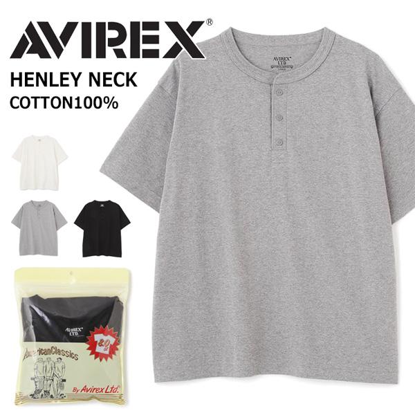 【新品未使用】AVIREX GOLF半袖 Lサイズ グレー AVIREX（アヴィレックス） ヘンリーネック 半袖Tシャツ パック入り