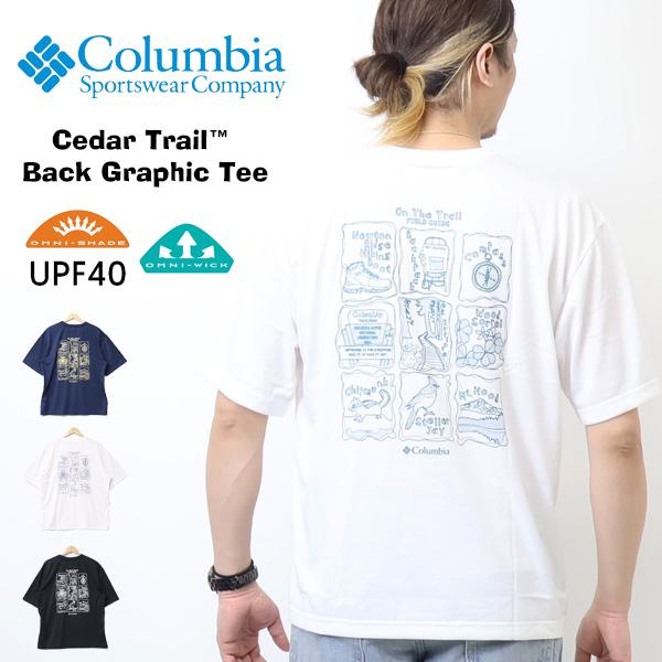 Columbia（コロンビア） シダートレイルバックグラフィックTシャツ