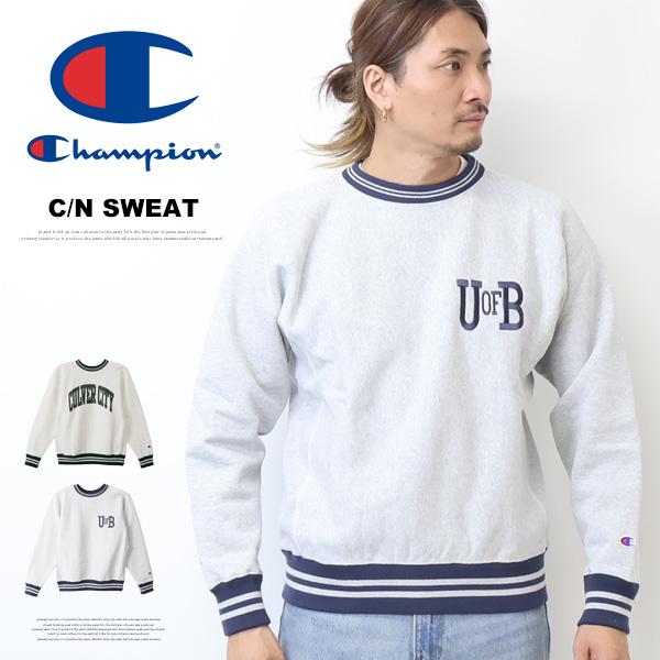 Champion チャンピオン リバースウィーブ ラインリブ スウェットシャツ