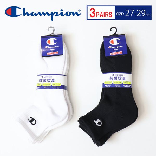 Champion 大きいサイズ チャンピオン 3P クォーターソックス C
