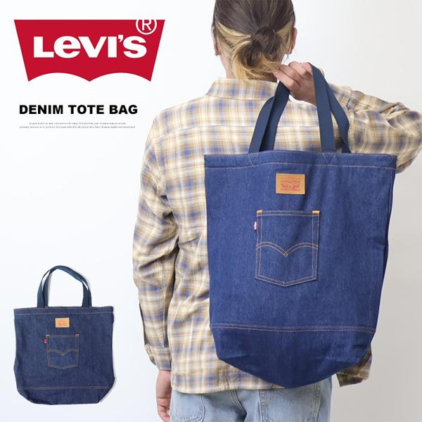 新品未開封！Levi's(リーバイス) デニム トートバッグ メンズ レディース Levi's リーバイス デニム トートバッグ メンズ レディース ユニ