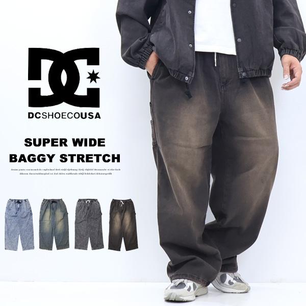 DC SHOES（ディーシーシューズ） ディーシーシュー スーパーワイド