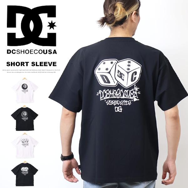 DC SHOES ディーシーシュー ビリヤードボール ダイスロゴ 半袖T