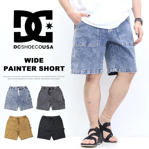 DC SHOES ディーシーシュー ワイド ペインターショーツ ショート