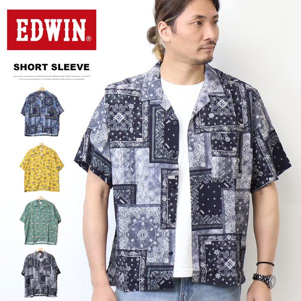 EDWIN（エドウィン） 半袖 アロハシャツ オープンカラーシャツ アロハ