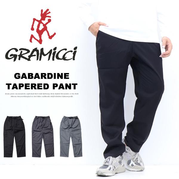 グラミチ 日本限定 テーパードパンツ GRAMICCI グラミチ 日本限定モデル ギャバジン イージー