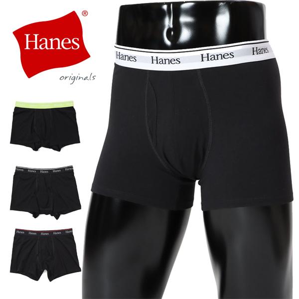 Hanes（ヘインズ） Hanes originals ボクサーブリーフ ボクサーパンツ