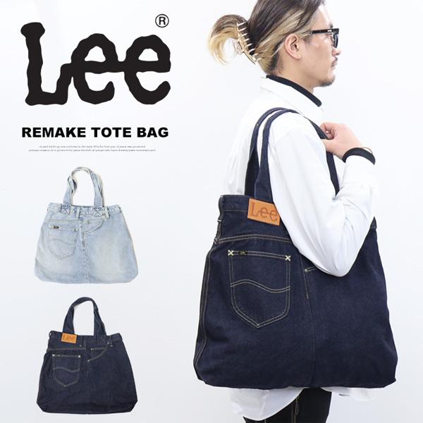 Lee リー リメイク ライダース トートバッグ デニム メンズ Lee リー リメイク ライダース トートバッグ デニム メンズ