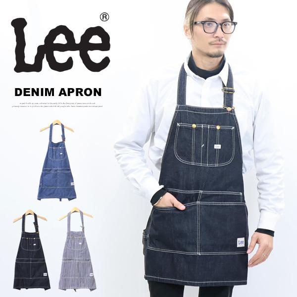 Lee リー デニム ワークエプロン 前掛け メンズ レディース ユニ Lee リー デニム ワークエプロン 前掛け メンズ レディース ユニ