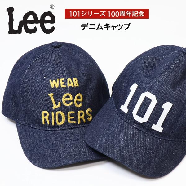 【未使用】 キャップレス 株主優待 100周年記念品 新品未使用 パイロット100周年 限定 株主優待セット キャップ