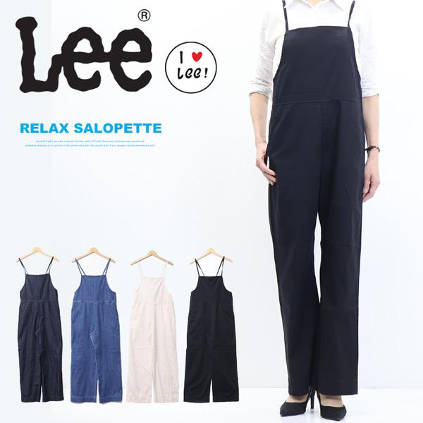Lee リー レディース リラックス サロペット オーバーオール