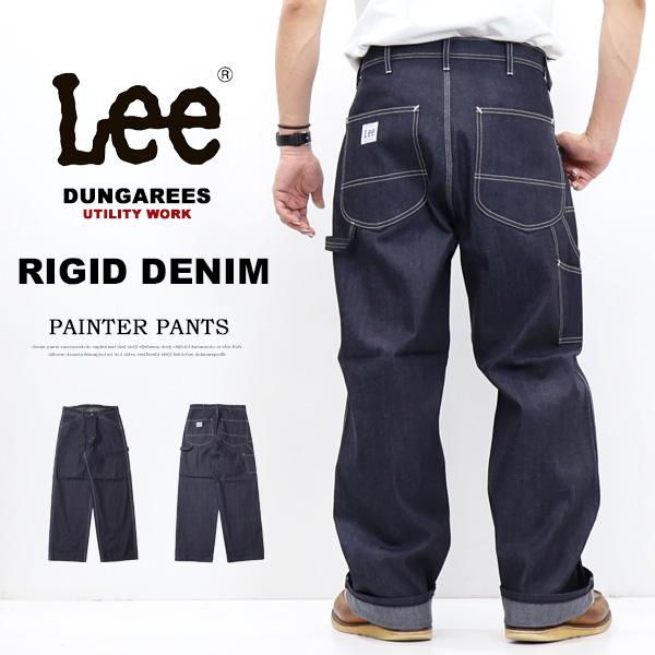 パンツ LEE DUNGAREES PAINTER JEANS Lee リー DUNGAREES ダンガリーズ 生デニム リジット ワイド