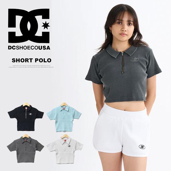DC SHOES（ディーシーシューズ） ディーシーシュー レディース テレコ