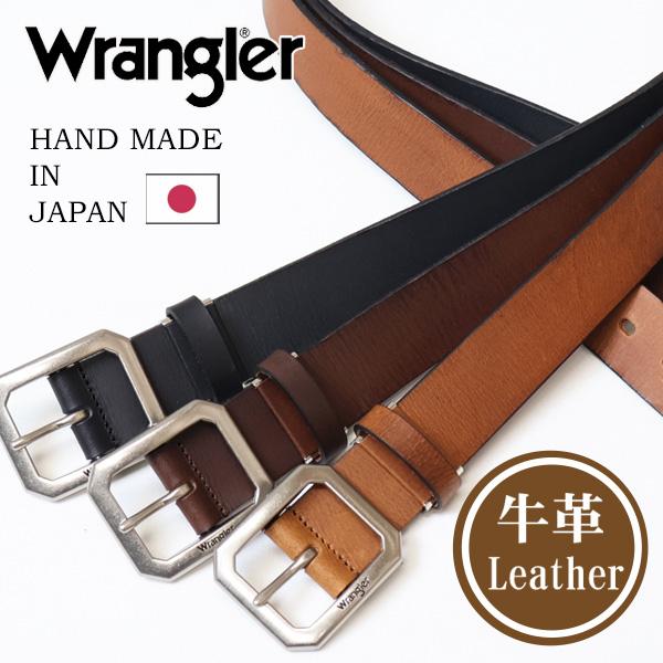 Wrangler（ラングラー） ロングサイズ 長尺 ヴィンテージ加工 レザー