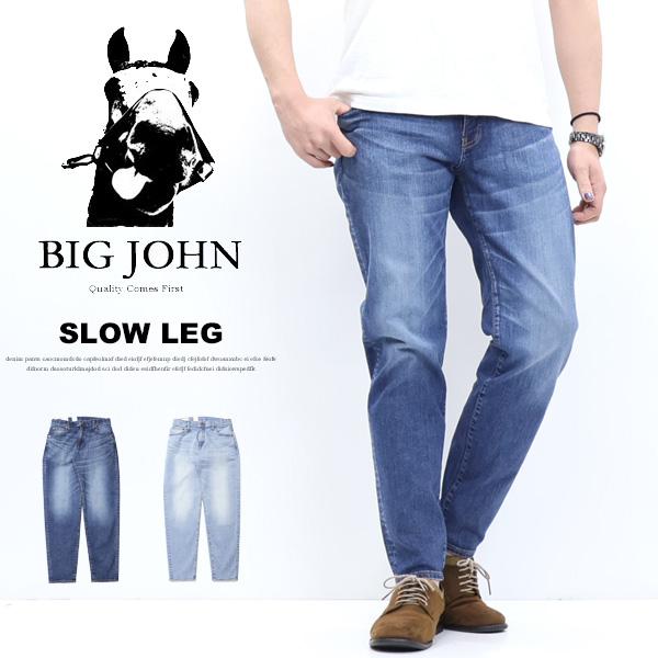 Big John BIG JOHN ビッグジョン M3 Slow Leg テーパード 日本製 Big John BIG JOHN ビッグジョン M3 Slow Leg テーパード 日本製