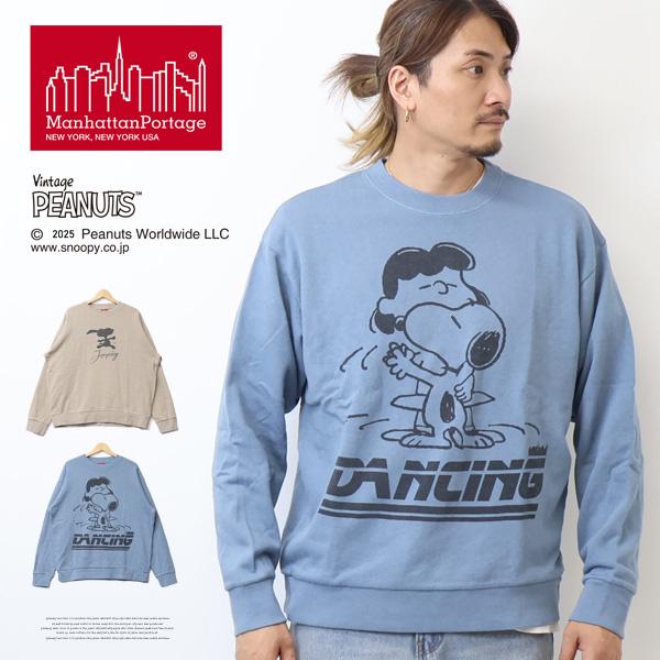 Manhattan Portage（マンハッタンポーテージ） スヌーピーコラボ