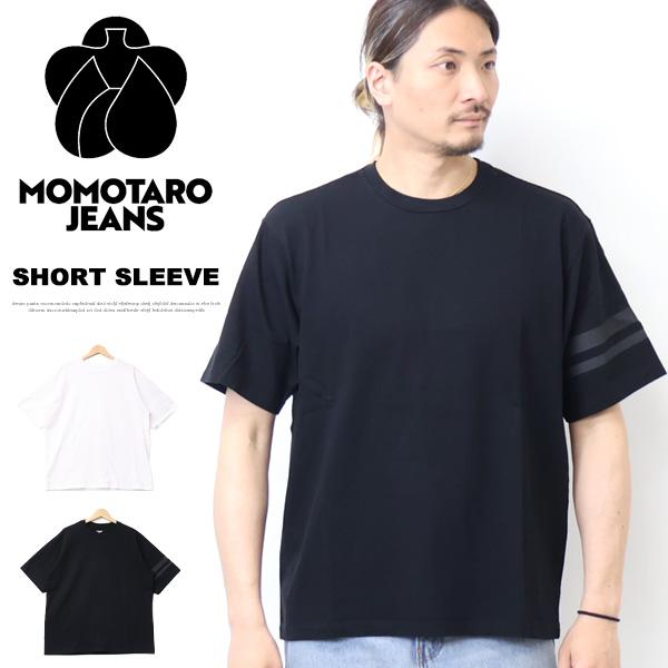 桃太郎ジーンズ（MOMOTARO JEANS） ヘビーオンス 半袖Tシャツ 半T 袖