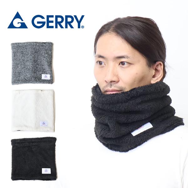 GERRY（ジェリー） ボアフリース ネックウォーマー メンズ レディース