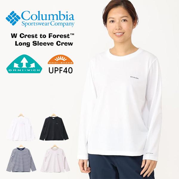 Columbia（コロンビア） レディース ウィメンズ クレストトゥー