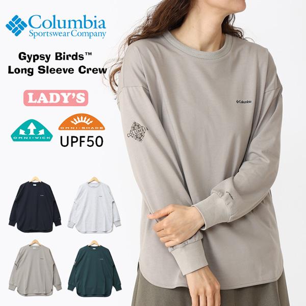 Columbia（コロンビア） レディース ウィメンズ ジプシーバードロング