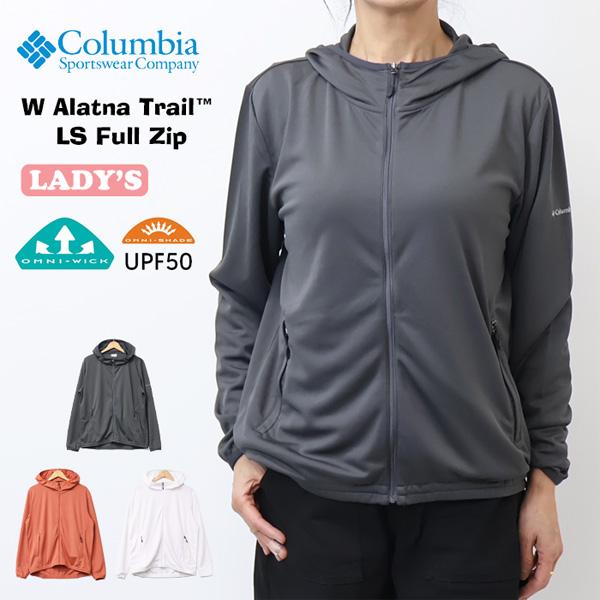 Columbia コロンビア レディース ウィメンズ アラトナトレイル Columbia コロンビア レディース ウィメンズ アラトナトレイル