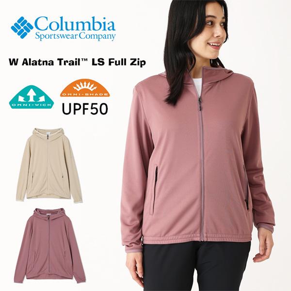 Columbia（コロンビア） レディース ウィメンズ アラトナトレイル