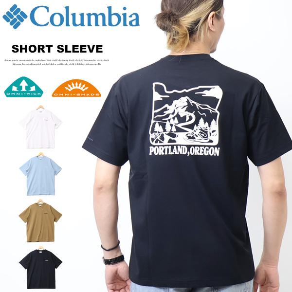 Columbia（コロンビア） ヤハラフォレストグラフィック ショート