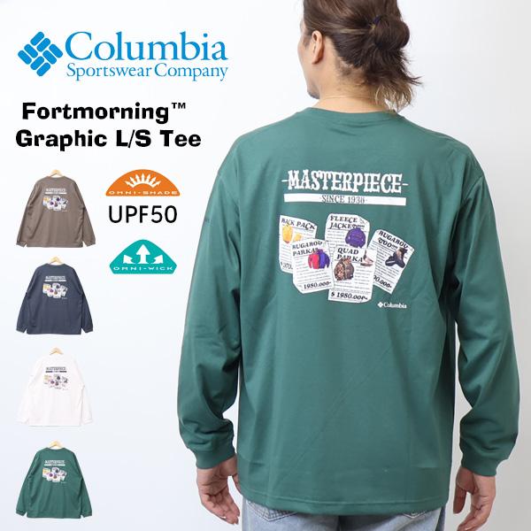 Columbia（コロンビア） フォートモーニンググラフィックロング