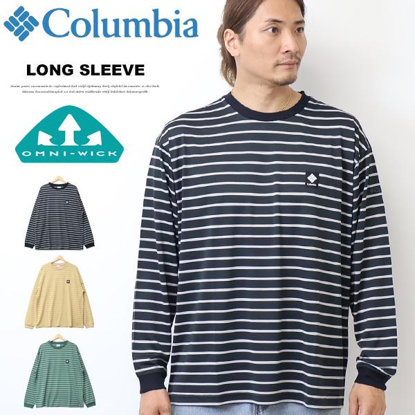 美品✨20AW ボーダーズアットバルコニー　ウィークエンドロングスリーブT 2026年最新】borders at balcony ウィークエンドの人気アイテム - メルカリ