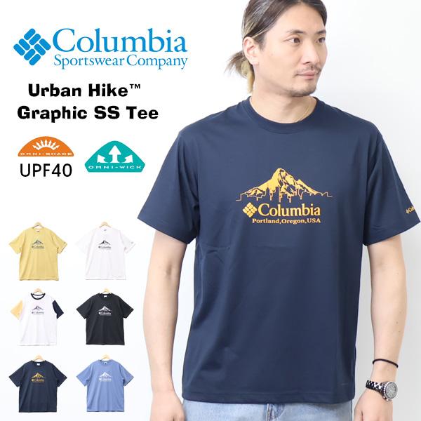 Columbia TITANIUM コロンビア グラフチェック 短丈 希少 M Columbia TITANIUM コロンビア グラフチェック 短丈 希少 M