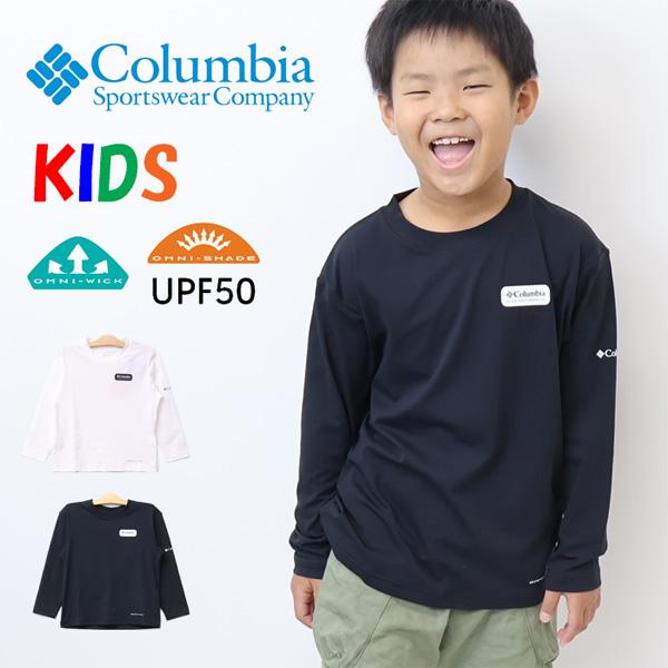 Columbia コロンビア キッズ ユースライトキャニオングラフィックロングスリーブTシャツ 長袖Tシャツ ロンT 長T 子供服 男の子 女の子 ジュニア PY8676