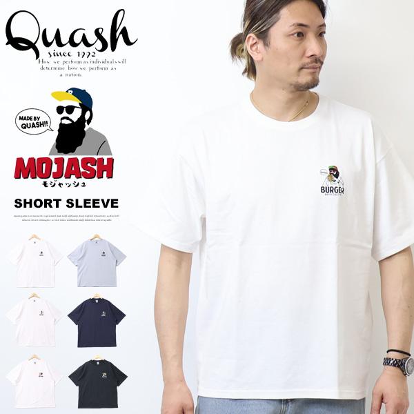 Quash クアッシュ MOJASH モジャッシュ ヒゲおじさん ワン Quash クアッシュ MOJASH モジャッシュ ヒゲおじさん ワン
