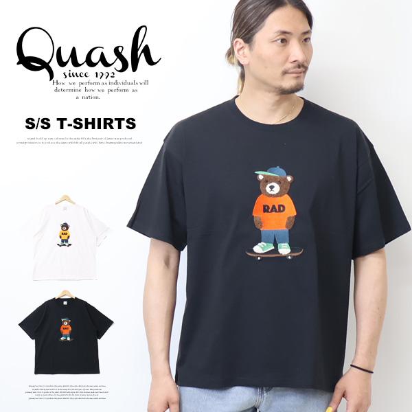【2枚セット】新品タグ付き　45R Tシャツ　柔らか素材　R刺繍 Quash クアッシュ サガラアニマル刺繍 半袖Tシャツ 半T メンズ