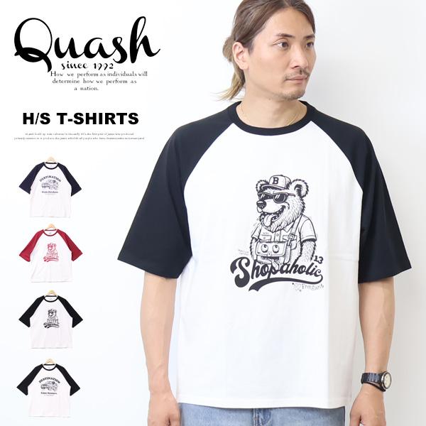 Quash（クアッシュ） ラグラン 5分袖 プリントTシャツ 半端袖 メンズ